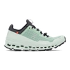 On Cloudultra Trail Running Shoe In Moss Eclipse