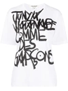Junya Watanabe Logo-print Cotton T-shirt In White