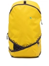 Klättermusen Klattermusen Bure Blot Backpack 15l In Yellow