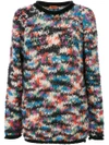 Missoni Oversized Open-knit Wool-blend Sweater In Multi
