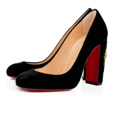 Christian Louboutin Cadrilla Corazon In Black