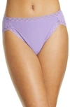Natori Bliss Cotton French Cut Briefs In French Lilac