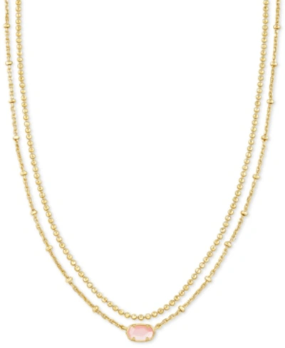 Kendra Scott Gold-tone Emilie Two-row Strand Necklace, 15-1/2" + 3" Extender In Gold Irdis