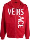 Versace Logo-print Zip-up Hoodie In Red