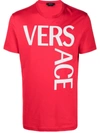 Versace Mens Split Logo Cotton T-shirt In Scarlet, Brand Size Large In Red