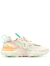 Nike React Vision Sneakers Ci7523-201 In Neutral
