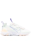 Nike React Vision High-top Sneakers In 绿色