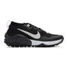 Nike Trail Wild Horse 7 Sneakers In Black/pure Platinum - Black