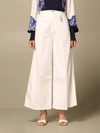 Cycle Pants Wide High-waisted  Pants In White