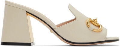 Gucci 75mm Baby Leather Mules W/ Horsebit In White