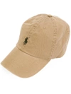 Polo Ralph Lauren Men's Classic Chino Sports Cap In Granary Tan