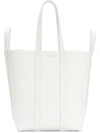 Balenciaga Laundry Cabas 4-strap Leather Extra Large Tote Bag In White