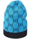 Gucci Gg Multicolour Wool Cotton Hat In Light Blue And Blue