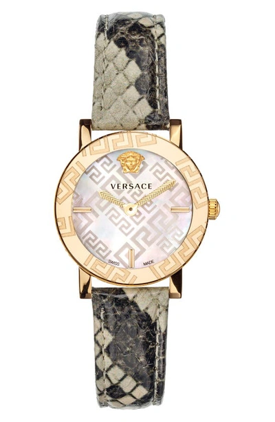 Versace Greca Glass Goldtone Stainless Steel & Snakeskin-strap Watch