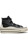 Converse Black Kim Jones Edition Chuck 70 Utility Wave Hi Sneakers