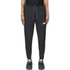 Nike Phenom Elite Men's Woven Trail Running Pants In Black,white