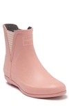 London Fog Women's Piccadilly Rain Boot Women's Shoes In P-pale Pink Solid