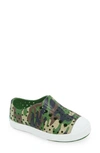 Rio Green/Shell White/Camo