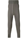 Rick Owens Drop Crotch Knitted Track Pants - Grey