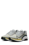 Nike Zoomx Superrep Surge Endurance Class Training Shoe In Grey Fog,bright Citron,hasta,dark Smoke Grey