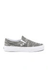 Vans Italian Weave Classic Slip-on In Black