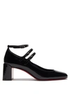 Christian Louboutin Vernica Patent Mary Jane Red Sole Pumps In Black