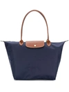 Longchamp Large Le Pliage Tote In Navy