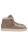 Mou Lace-up Ankle Boots In Dove Grey