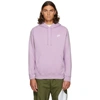 Nike Sportswear Club Logo-embroidered Fleece-back Cotton-blend Jersey Hoodie In Iced Lilac,iced Lilac,white