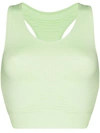 Sweaty Betty Stamina Sports Bra - Utopia Green - Size Xs