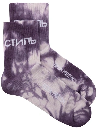 Heron Preston Tie-dye Print Logo-knit Socks In Tie Dye Purple White