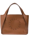 Stella Mccartney Perforated Logo Faux Leather Tote In 7773 Cinnamon