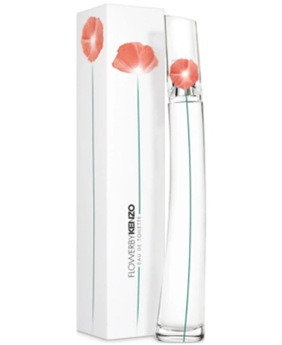 現金特価 KENZO KENZO ケンゾー くらしを楽しむアイテム ラパン