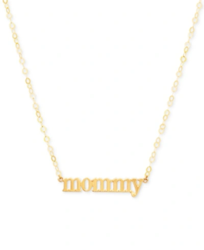 Macy's Mommy 18" Pendant Necklace In 10k Gold In Yellow Gold