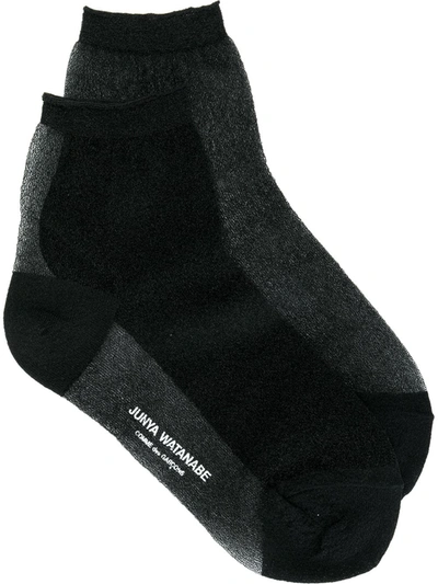 Junya Watanabe Logo-print Ankle Socks In Black