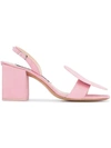 Jacquemus Sculptured-heel Suede Sandals In Pink