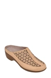Easy Spirit Women's Dusk Mule Clogs Women's Shoes In Light Natural Leather