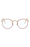 Ray Ban Ray-bay 47mm Round Optical Glasses In Trans Grn