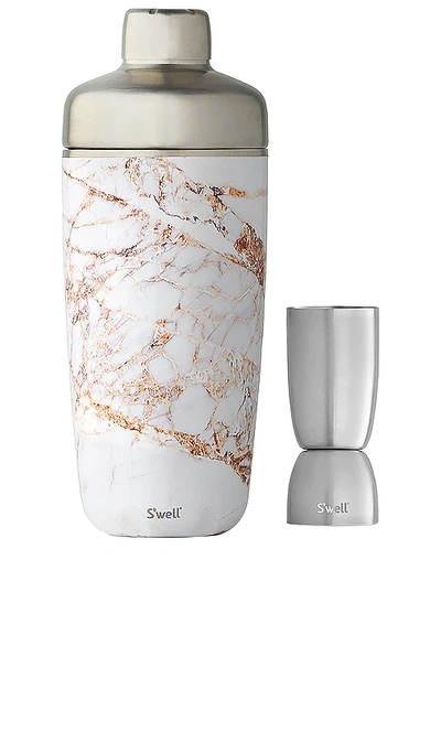 S'well Elements Shaker Set 18oz In 卡拉考特金