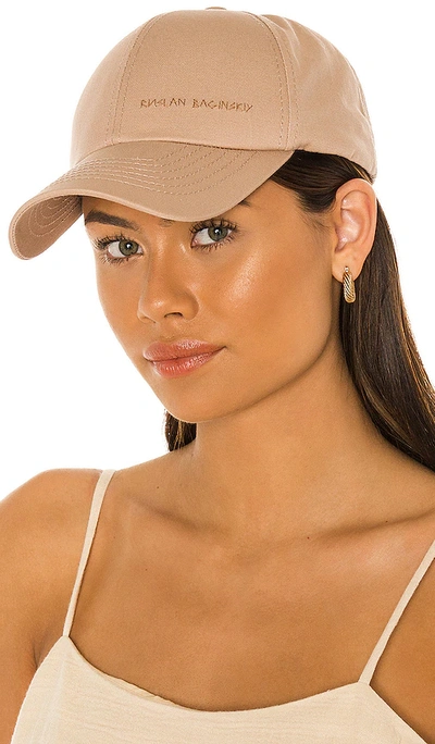 Ruslan Baginskiy Embroidered-logo Baseball Cap In Bge Beige