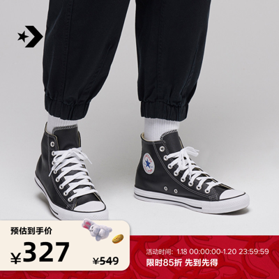 Converse Chuck Taylor All Star Hi Sneakers In Black