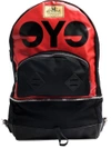 Junya Watanabe Red & Black Seil Marschall Edition Pvc Backpack In Multicolor