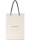 Balenciaga Heritage Medium Grained Leather Shopper In White