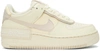 Nike Air Force 1 Shadow Leather Sneakers In Coconut Milk/ Sand/ Sail