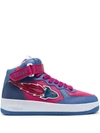 Enterprise Japan Rocket Mid Logo Mid-top Sneakers In Purple