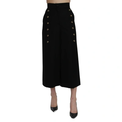 Dolce & Gabbana Black High Waist Wide Leg Cropped Pants