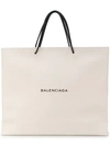 Balenciaga North In White