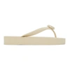 Gucci Off-white Chevron Thong Flat Sandals