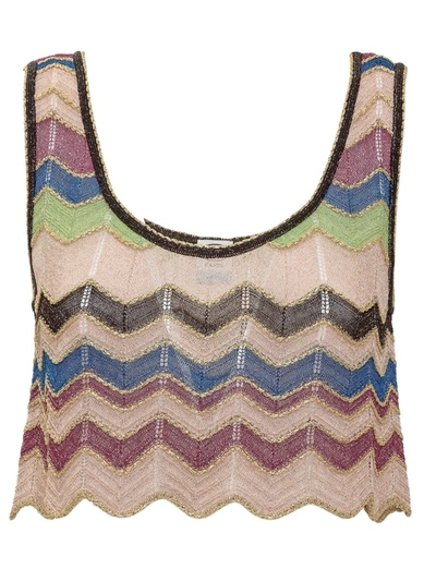 M Missoni Chevron Patterned Cropped Tank Top In Multi
