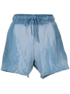 Cotton Citizen Faded Raw-cut Track Shorts In Nocolor